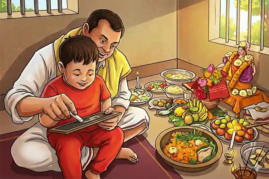 শিশুর হাতেখড়ি