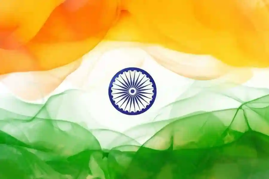 প্রজাতন্ত্র দিবসের শুভেচ্ছা